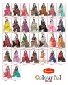 Colourful Vol 28 By Baalar Daily Wear Cotton Dress Material Wholesale Shop In Surat